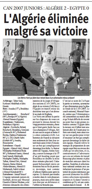 Dimanche 20 Août 2006  CAN junior EN-Egypte 2-0 Aller 0-4