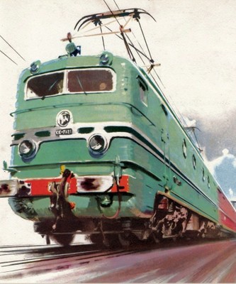 Record vitesse sur rail SNCF 1954 et 1955