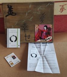 Dernières réceptions SP