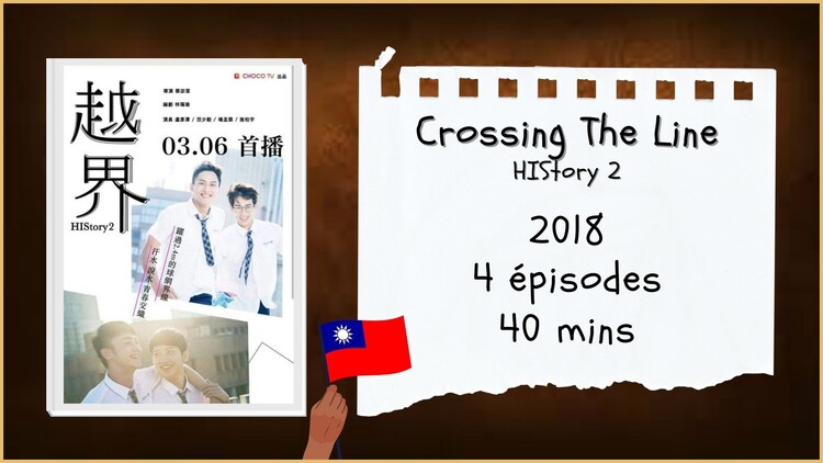 HIStory 2 - Crossing The Line