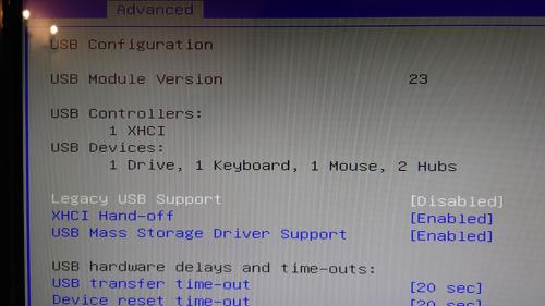 Installation de LinuxFX (WindowsFX) sur un Chuwi Larkbox Pro