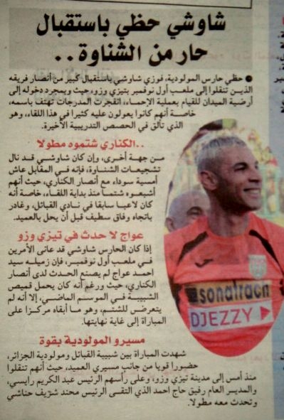 Samedi 28.03.2015 à Tizi Ouzou JSK-MCA 1-2