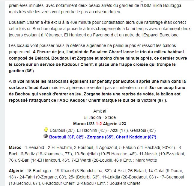 16.10.2018 Au Maroc U21 Amical Maroc-EN 1-2 après un 0-0 au 1er match