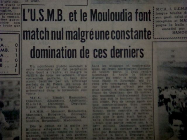 30.12.1951 MCA-USMB 1-1