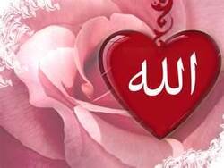 coeur Allah