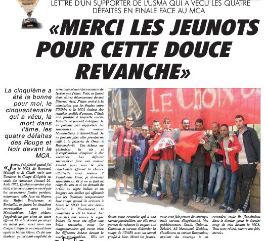 Mercredi 01 mai 2013 finale coupe d\'Algérie MCA-USMA 0-1