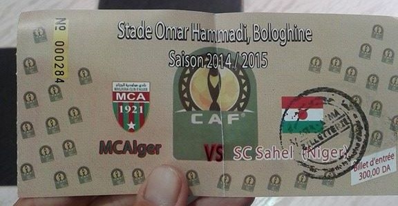 Samedi 14.02.2015 à Bologhine coupe de la CAF préliminaire MCA-Sahel SC  Niger 0-0