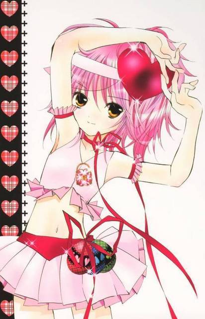 Shugo Chara