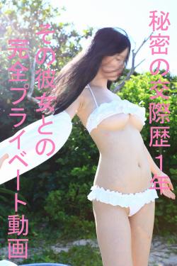 [UNCENSORED] FC2PPV-991287