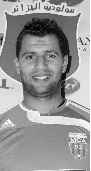 Megherbi Mohamed ASMO signe  au MCA au mercato