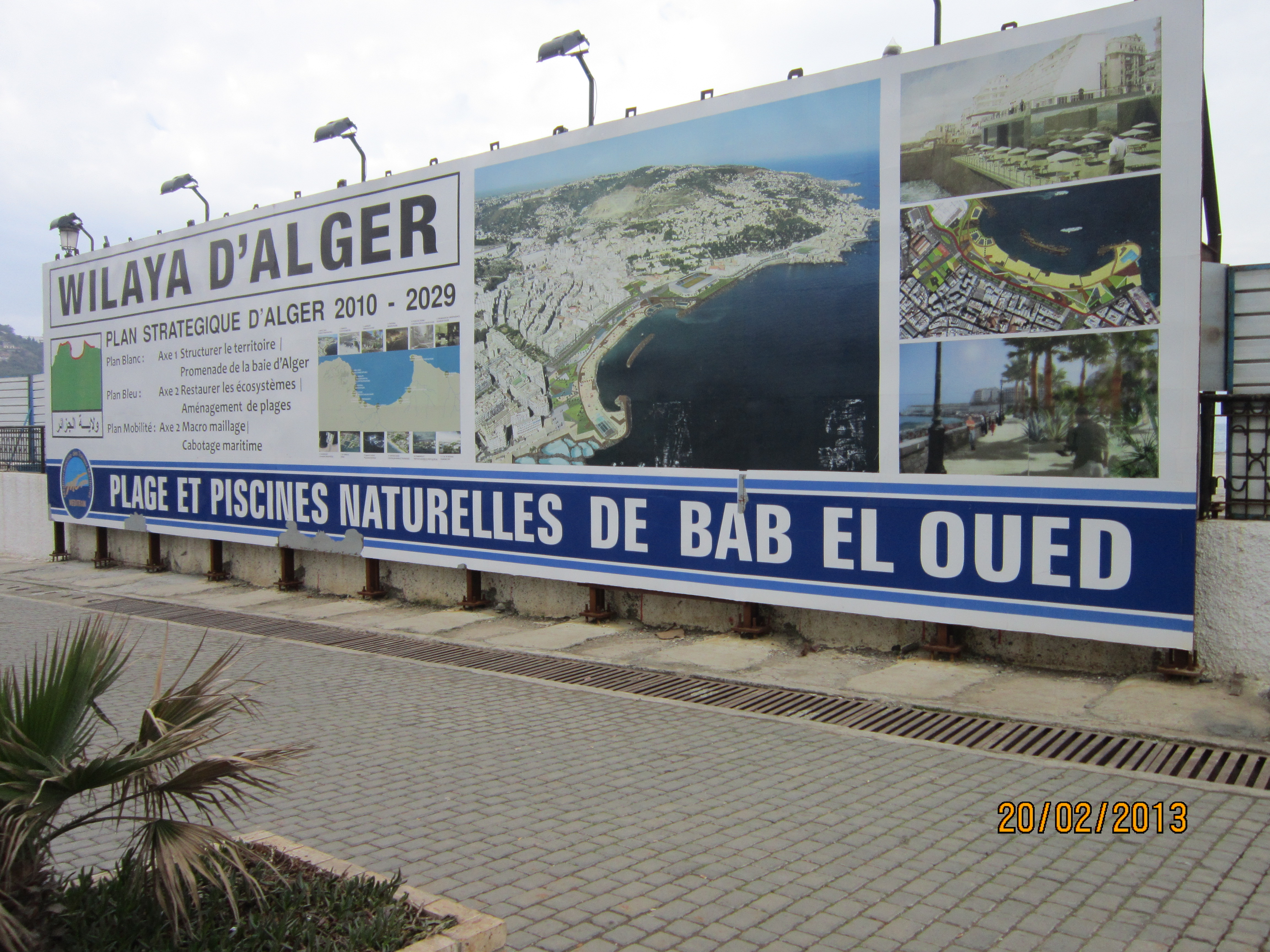 Alger : contours d'une future ville moderne focus algerie Ville moderne