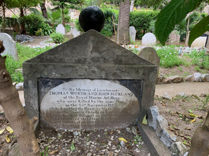 GIBRALTAR - CIMETIERE TRAFALGAR