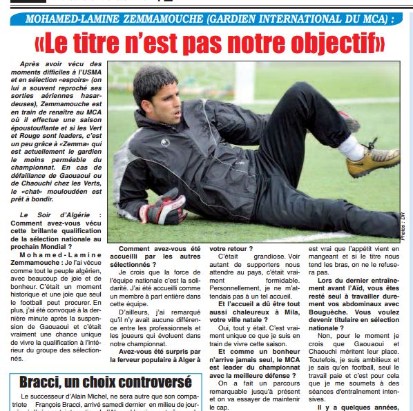 Zemmamouche le titre n'est pas l'objectif