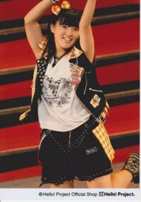 Morning Musume Tanjou 15 Shuunen Kinen Concert Tour 2012 Aki ~Colorful Character~