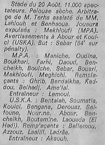 Coupe d'Algérie Avant dernier tour régional MPA-USKA 1-0 