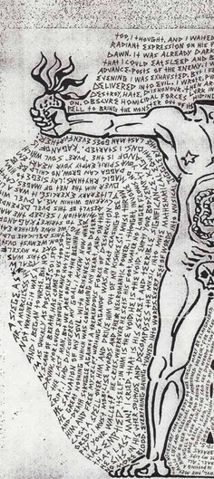 rencontre amoureuse aurelien aragon