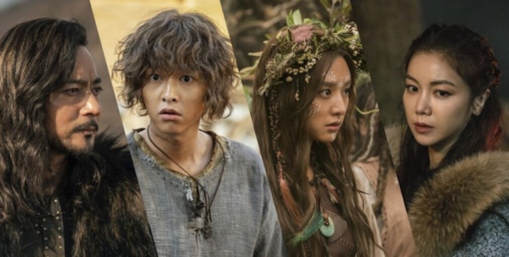 Arthdal Chronicles 