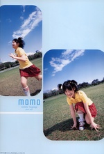 MOMO (2007)