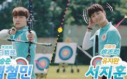 Matching ! Boys Archery 