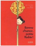 SOMMAIRE DE LITTERATURE