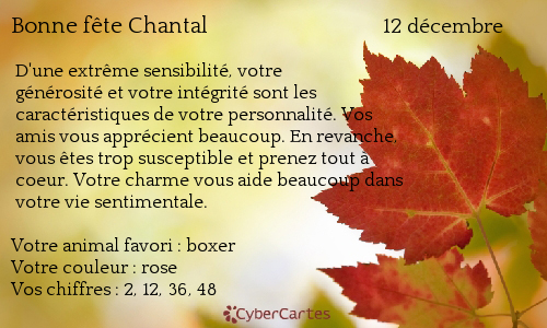 ✿ 12 DECEMBRE