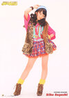 Riho Sayashi 鞘師里保 Hello! Project 2012 WINTER Hello☆Pro Tengoku ~Rock-chan~ & ~Funky-chan~