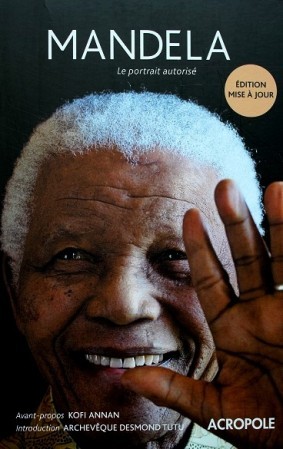 Mandela-Le-portrait-autorise-1.JPG