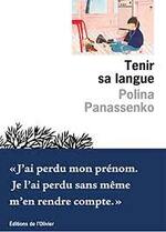 Polina Panassenko, Tenir sa langue, Editions de l’Olivier 