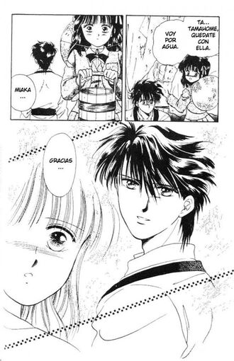 Fushigi Yugi