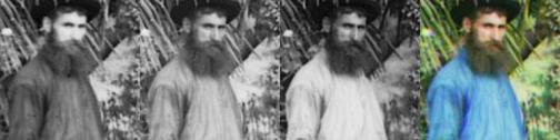 Alleia Hamerops Composite / Sergey Mikhaylovich Prokudin-Gorsky Alleia Hamerops Composite / Sergey Mikhaylovich Prokudin-Gorsky