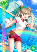 UR 1002 Kotori Pool Ver. (Part2)