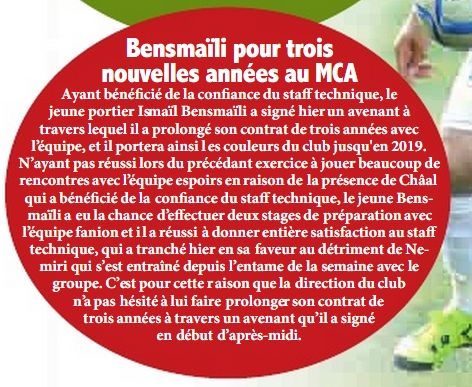 BENSMAILI Smail le gardien Numéro 3 prolonge de 3 ans