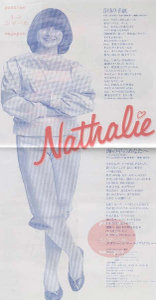 Nathalie au Japon