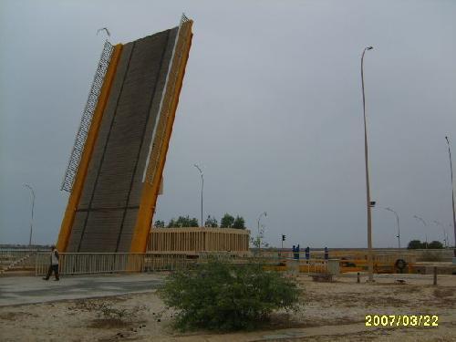 Mauritanie Barrage de Diama