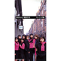 Singles Morning Musume.