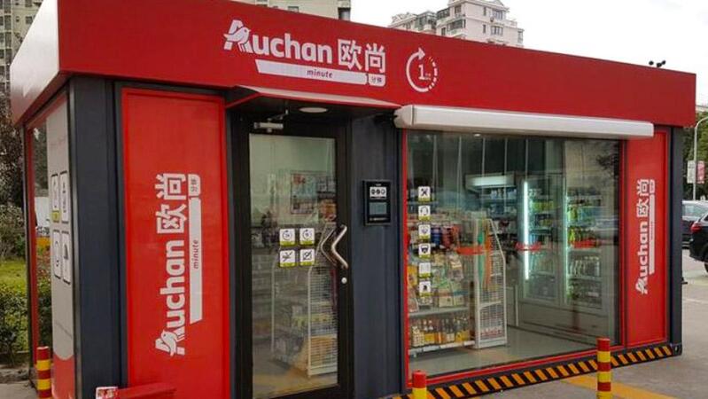 Auchan va ouvrir son premier supermarché sans caissiers ni vendeurs