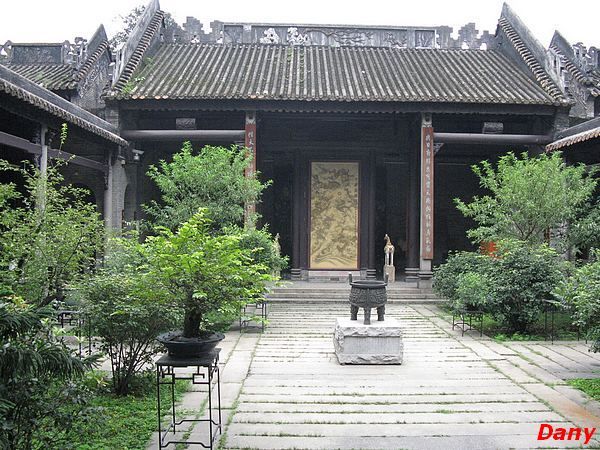 Memorial Deng Shichang à Guangzhou , Chine