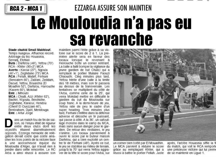 Vendredi 29.05.2015 à l\'Arbaâ RCA-MCA 2-1 le mouloudia 11ème