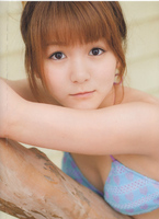 Aika Mitsui Photobook Morning Musume モーニング娘。 光井愛佳1stソロ写真集  愛佳 