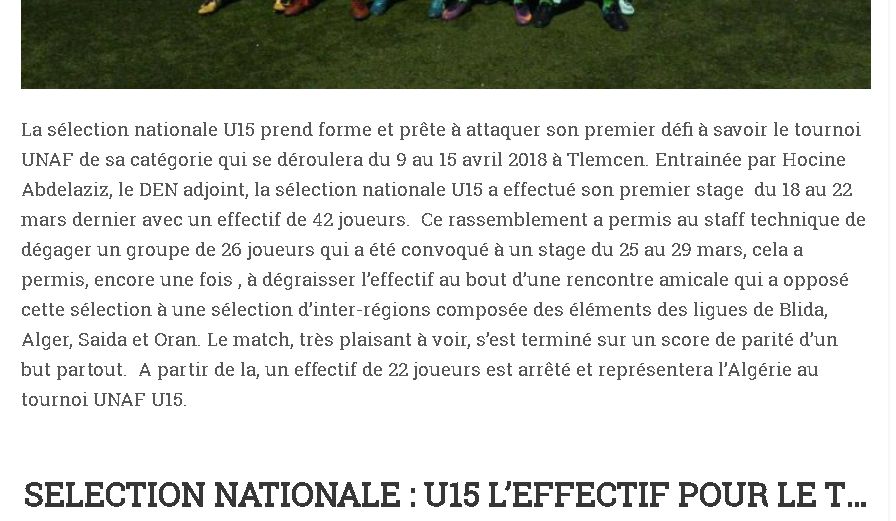 U15 L’EFFECTIF POUR LE TOURNOI UNAF