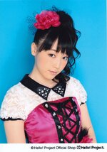 Album Morning Musume 13 Colorful Character ⑬カラフルキャラクターMizuki Fukumura 譜久村聖
