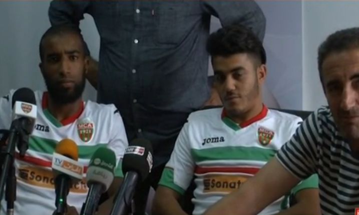 Samedi 11.6.2016 Bougueche et Mansouri Zakaria au Mouloudia