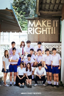 Make It Right 