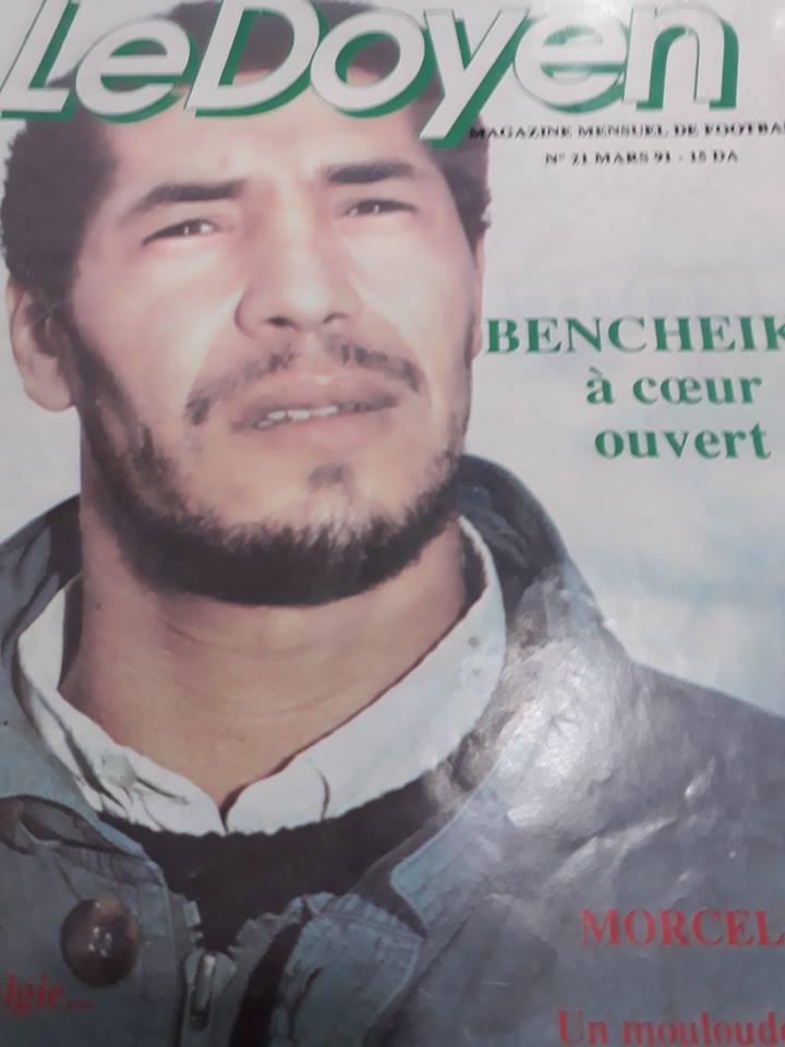 N° 21 Mars 1991