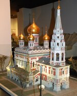 La Bulgarie en miniatures