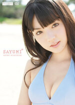 Dernier DVD Solo de Michishige Sayumi: SAYUMI+