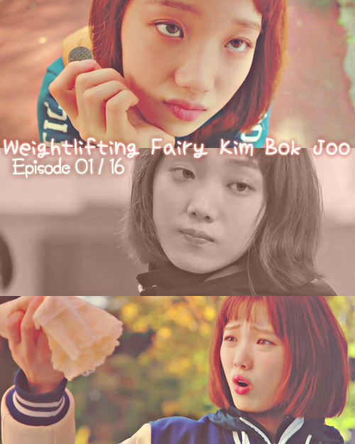 Weightlifting Fairy Kim Bok Joo 01