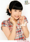 Masaki Sato 佐藤優樹 Morning Musume Tanjou 15 Shuunen Kinen Concert Tour 2012 Aki ~Colorful character~