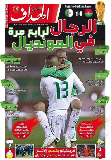 Mardi 19.11.2013 à Blida EN-Burkina Fasso 1-0 Qualfié pour le brésil 2014