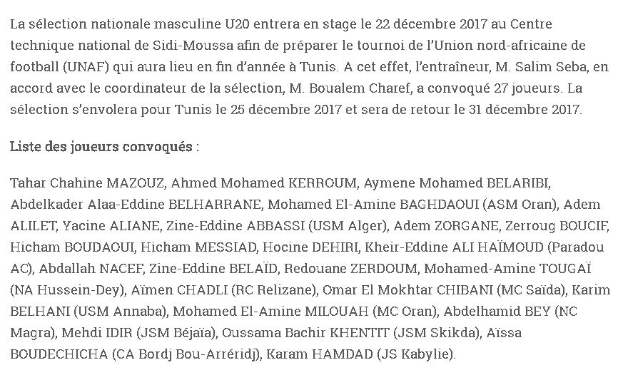 26.12.2017 L'EN U20 en stage avant de jouer les Tunisiens à Tunis les 27 et 30 décembre 2017